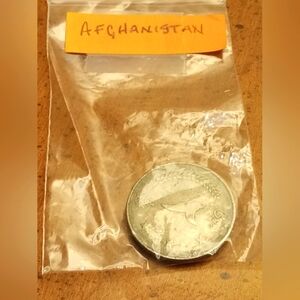 Afghanistan Coin Set